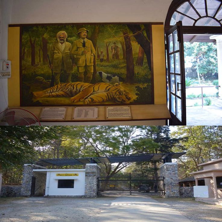 Corbett Museum