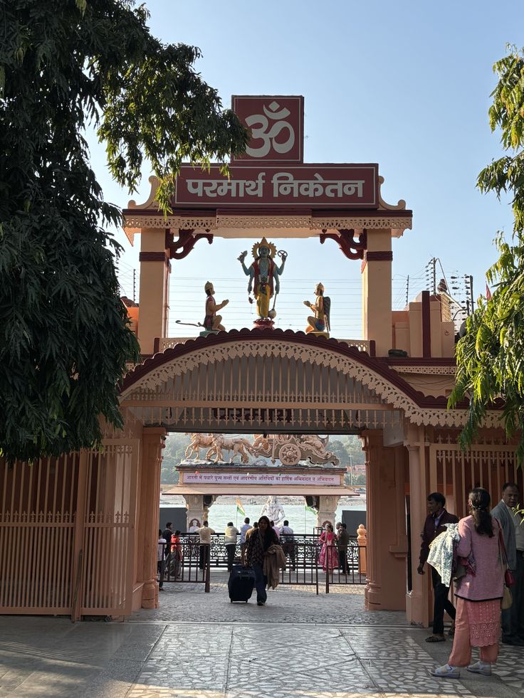 Parmarth Niketan