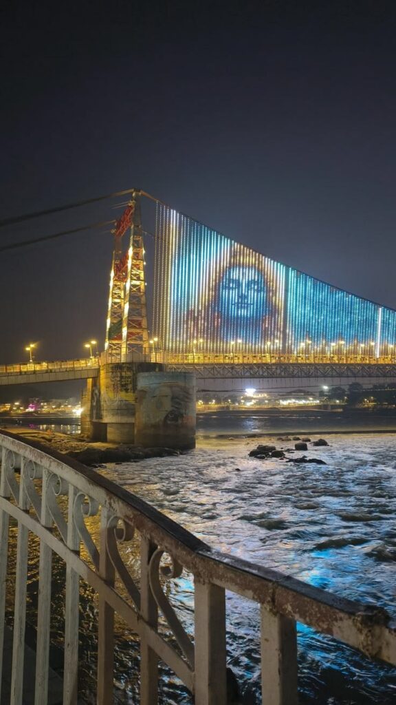 Ram Jhula